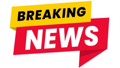 Photo of Breaking news reports indicate that a mass