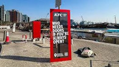 Photo of KFC Redefines the Meaning of Always Open by Removing Restaurant Doors, Transforming Entrances into Bold Advertising Statements