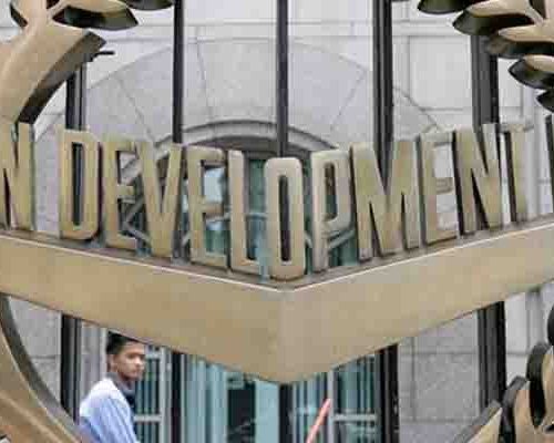 ADB announces support package for developing nations hit by Mideast conflict